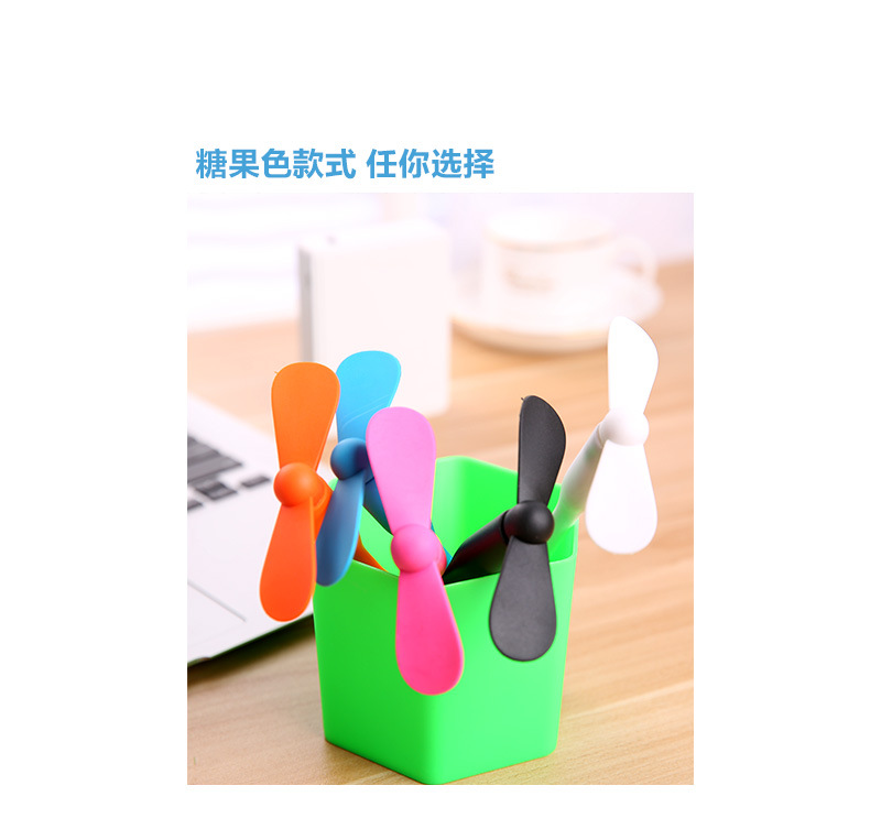 Ventilateur USB - Ref 402446 Image 11