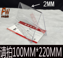 ������V��10*22̨�� �������h�� �������� ͸��չʾ�� �ߴ綨��