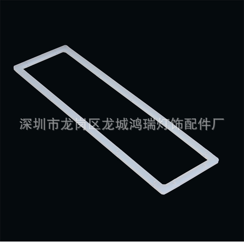 3X10圆珠3030胶圈