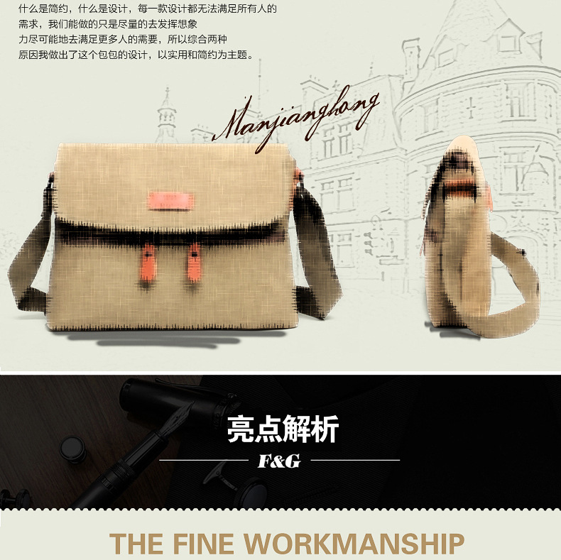 Sac homme - Ref 55778 Image 13