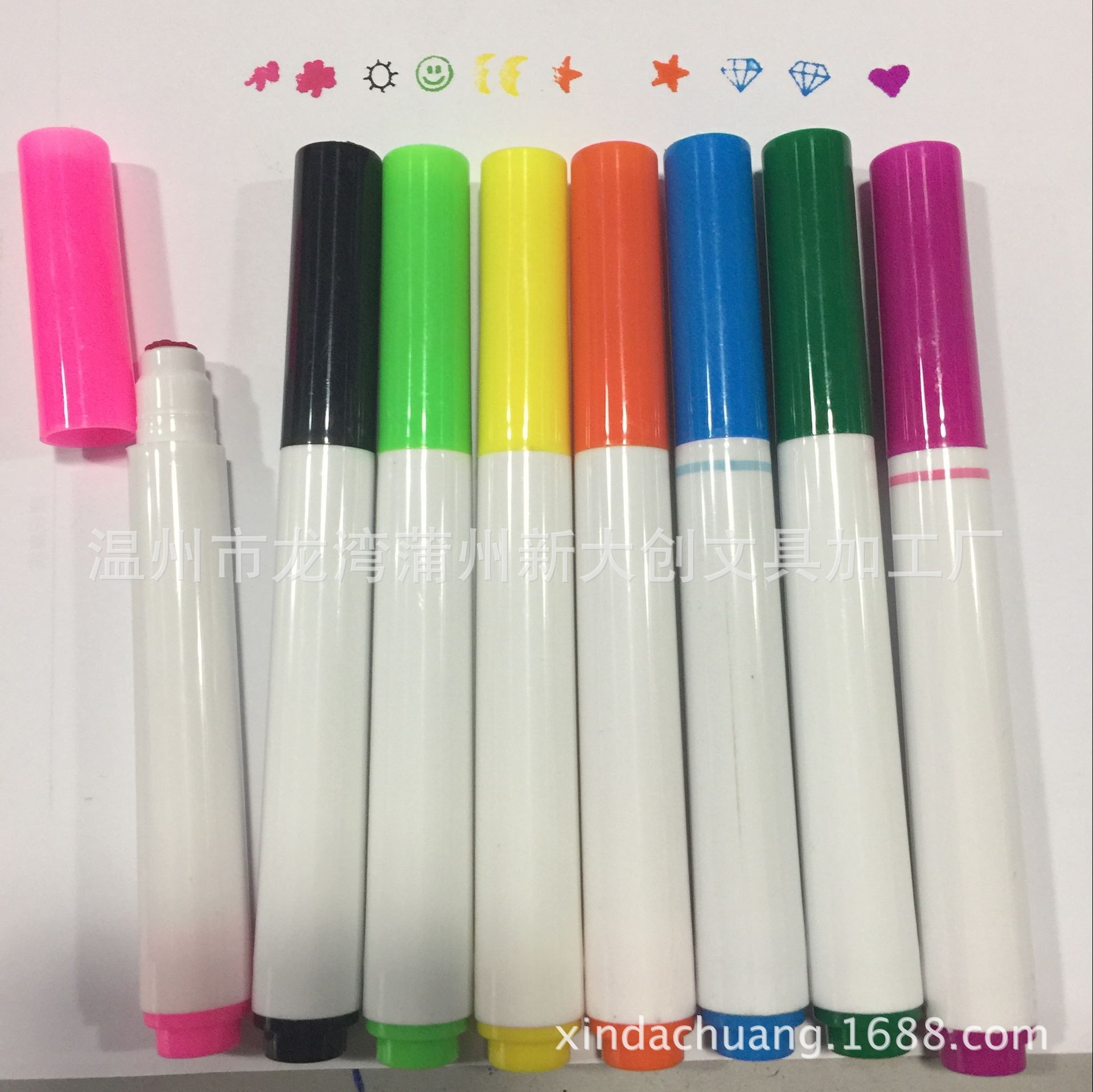 魔幻笔 水彩笔 变色笔笔 10加2支白色魔术水彩笔 可定LOGO-阿里巴巴