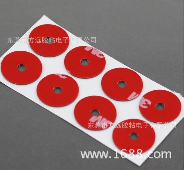 QQ截图20160614200349