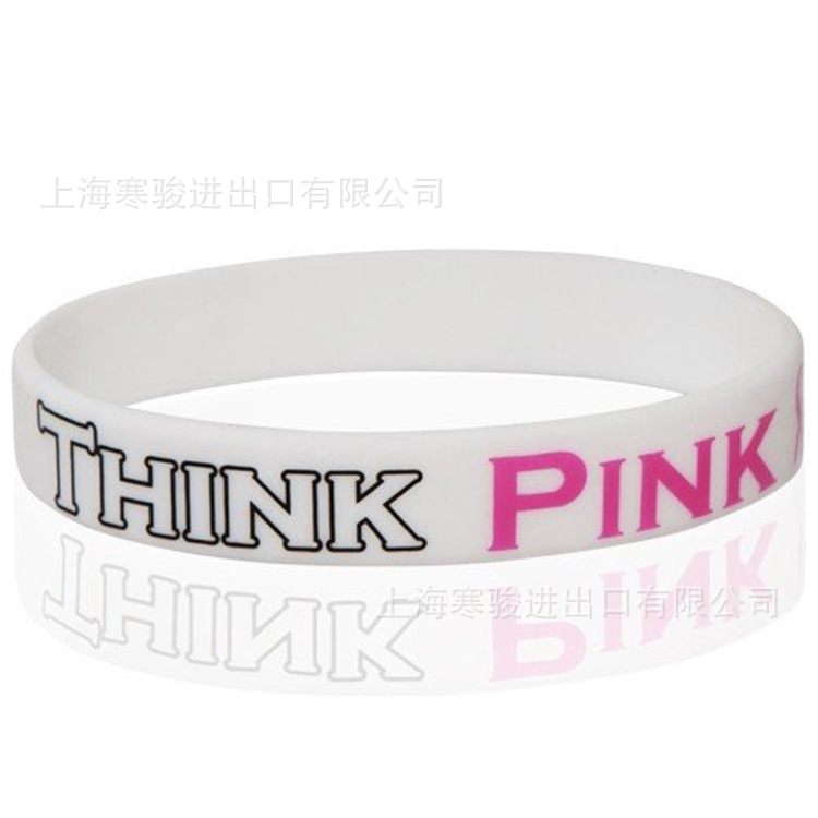 Think Pink Breast Cancer Awareness 硅胶手环 手腕带