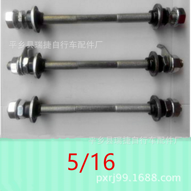 图片20161229111635