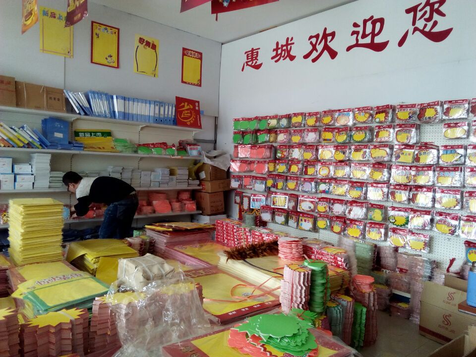 2FA3C666F1FCA3E5E2A35C10A0E3A1