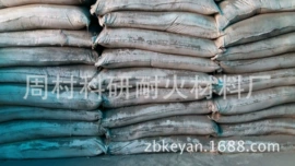 耐火防火材料;砖瓦及砌块;其他非金属