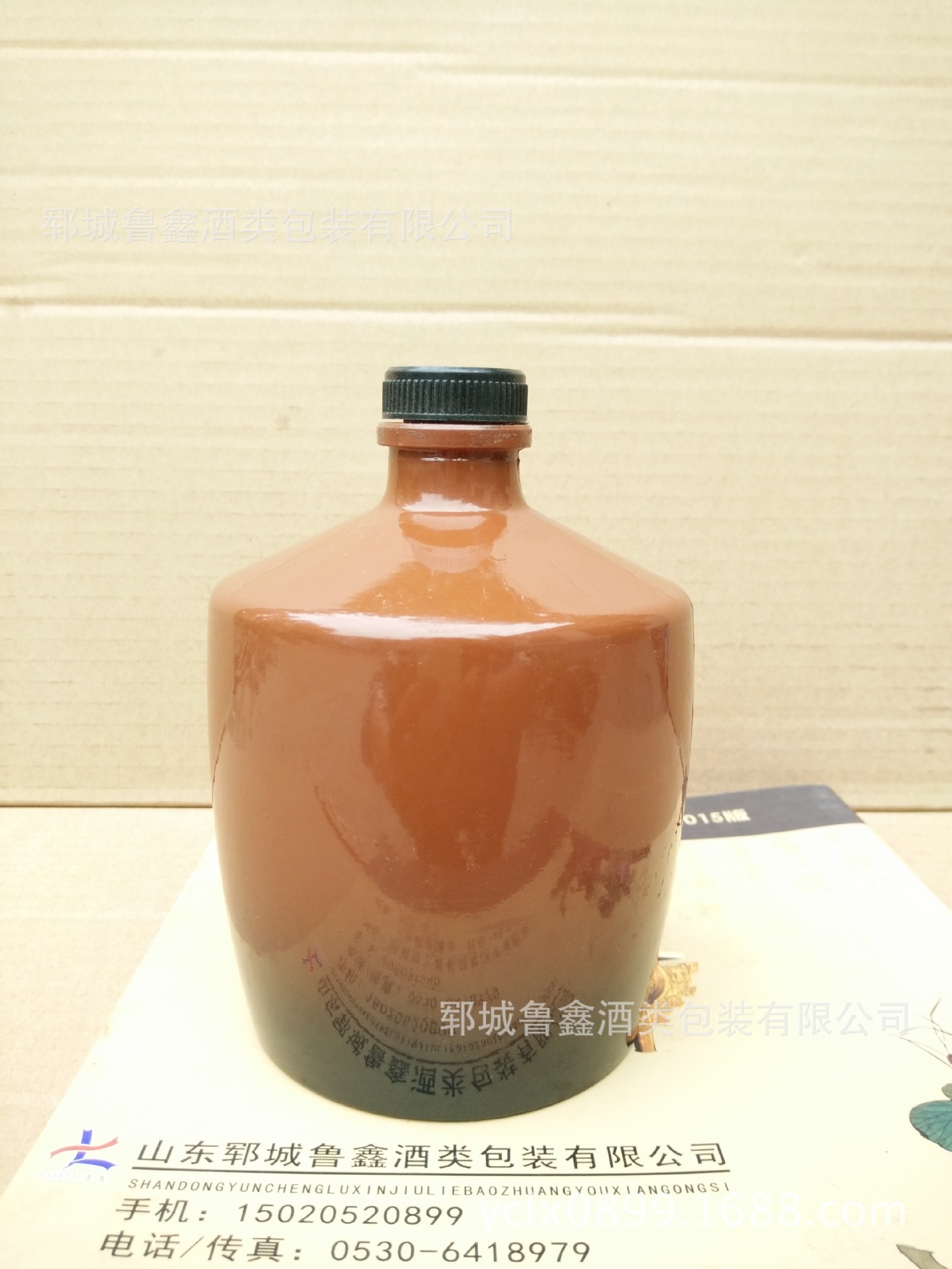 黑底坛子瓶型 郓城玻璃酒瓶 原浆酒酒瓶500ML仿陶瓷彩瓶 木塞盖