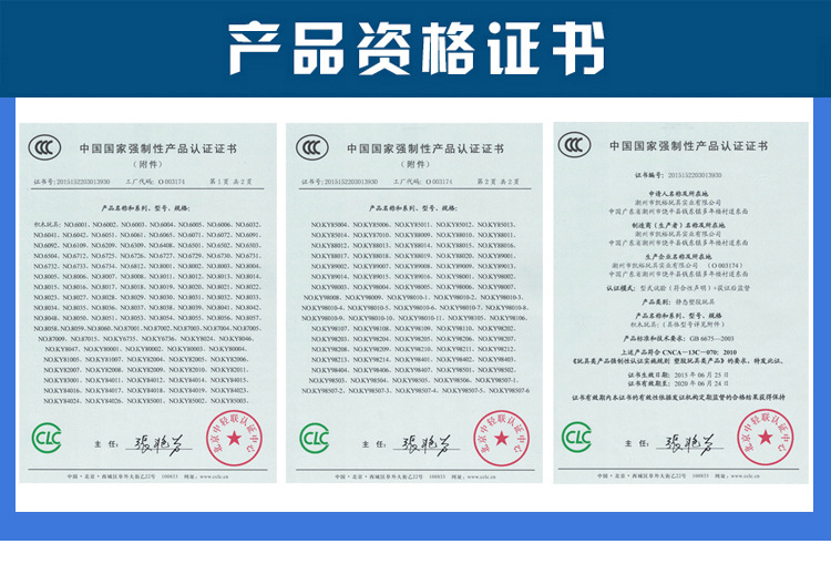 未标题-2副本_15