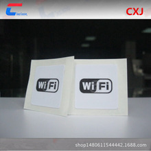 ����NFC213�oԴоƬ�˺����ɶ��ƣ�NFC213���l�˺����ݴ��N