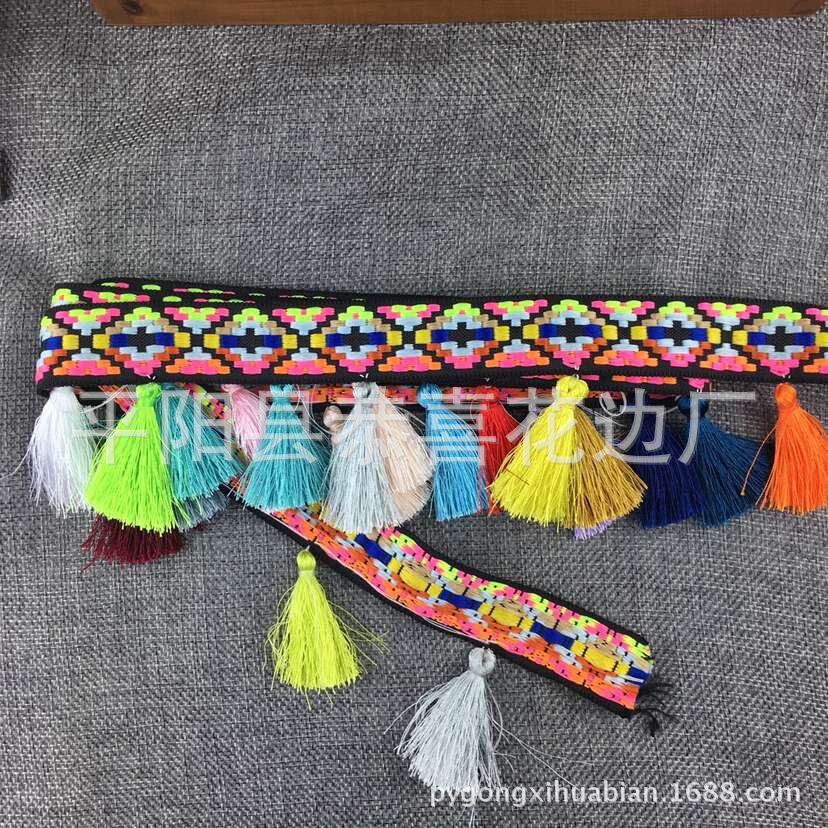 七彩民族带流苏