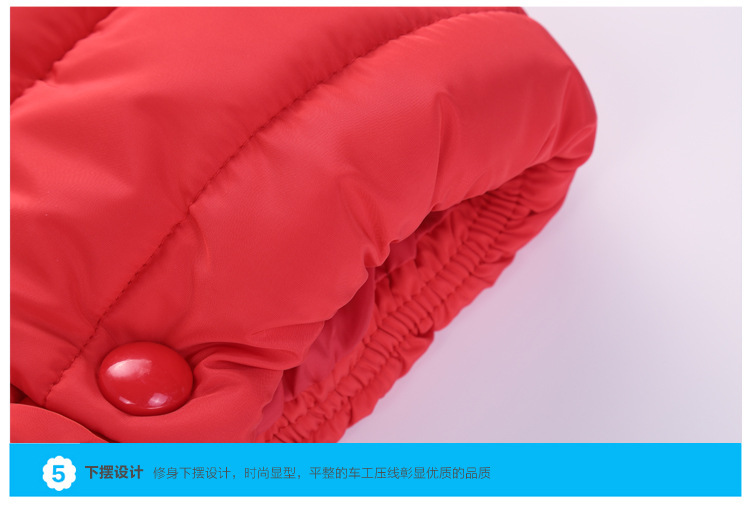 Blouson pour garcon en polyester - Ref 2160379 Image 22