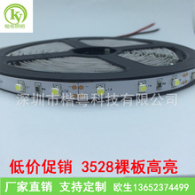 3528LED60NƬled 12Vlܛl b۵픟⎧