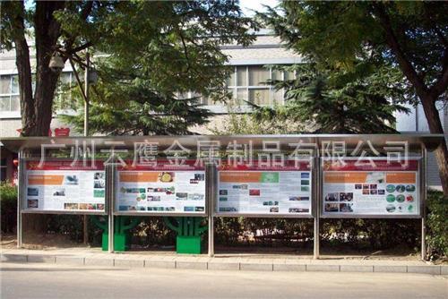 不锈钢宣传栏  宣传栏生产厂家  宣传栏灯箱  宣传栏广告