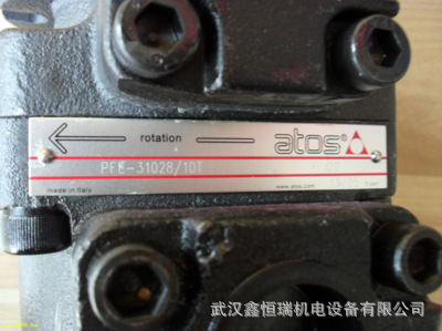 意大利ATOS油泵PFE-31028/1DV现货