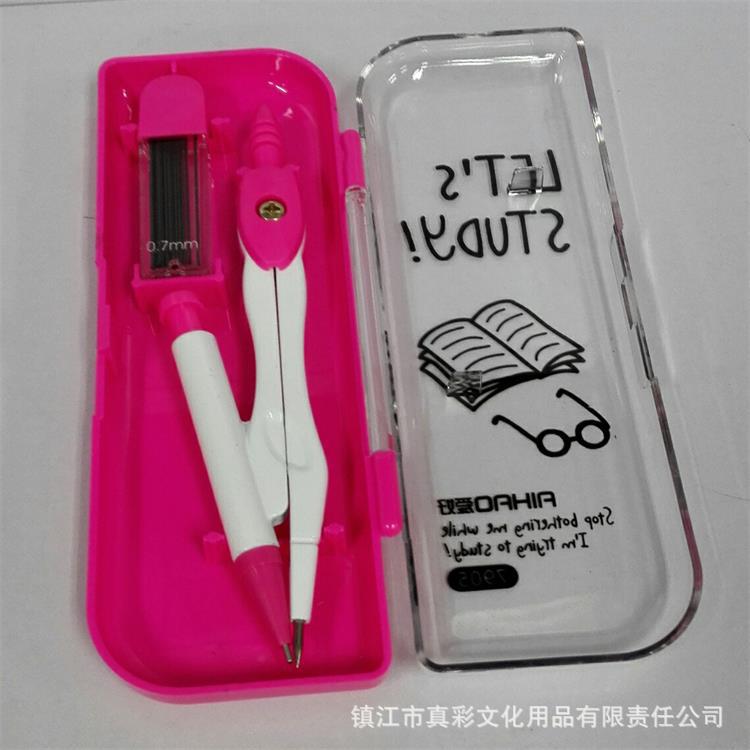 IMG_20160626_170935 - 副本