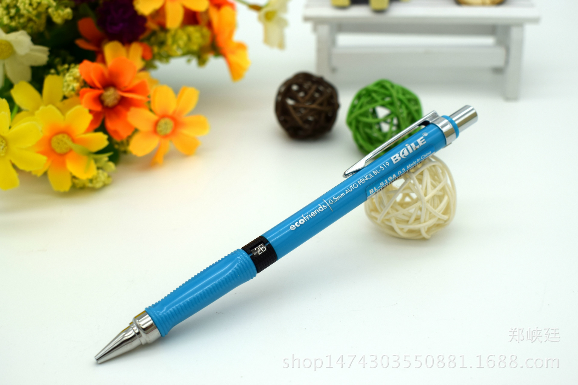 百樂文具BL-5190.5彩色活動鉛筆