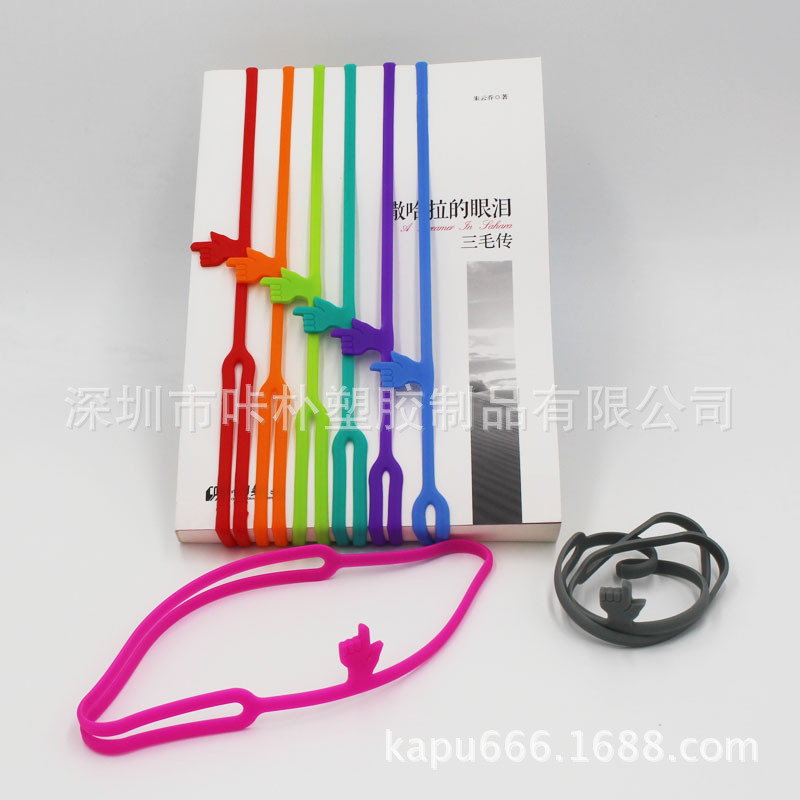 candy color silicone finger bo