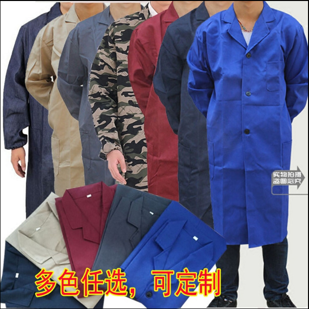 防尘大褂工作服长袖蓝大褂工作服劳保大褂仓管服搬运服食品服