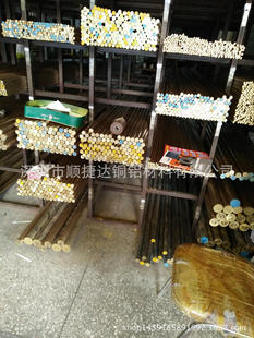 ���ճ���H59��܇�S�~�� ��Сֱ���S�~�� �h���S�~����