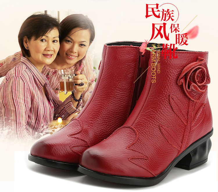 Bottes femme MELINDA en En cuir - Ref 3354252 Image 41