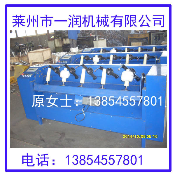 供应多锭撕裂膜塑料线打球机--布条缠线机