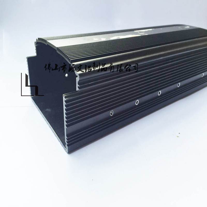 厂家定制逆变器外壳铝壳型材壳铝盒电源频闭发射接收仪表定制铝壳