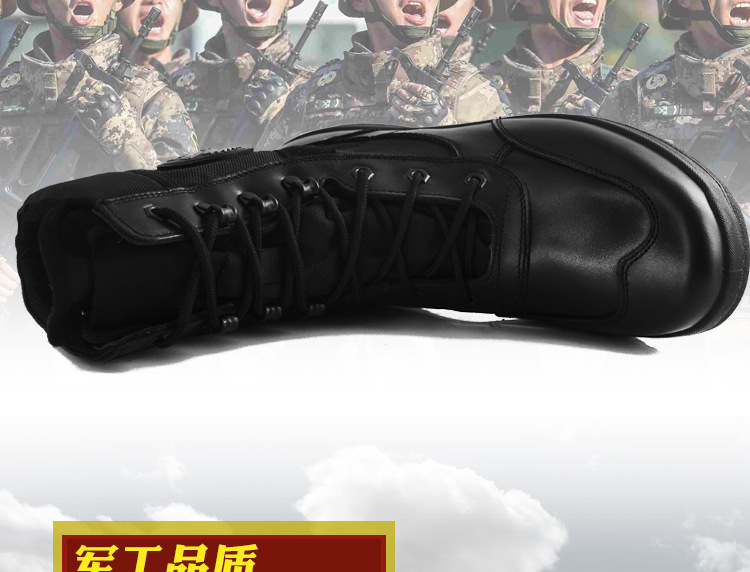 Boots militaires pour homme en cuir - Ref 1397496 Image 8