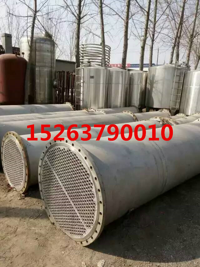 mmexport1458136019768_副本