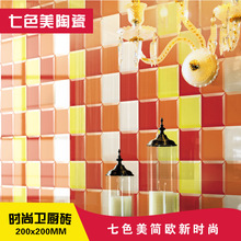 青苹果瓷砖价格_今日最新青苹果瓷砖价格行情