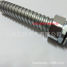 �ȏ�8mm��Ƥ��������\���y�� ���ٲ��y��늾����o�� ������ܛ��