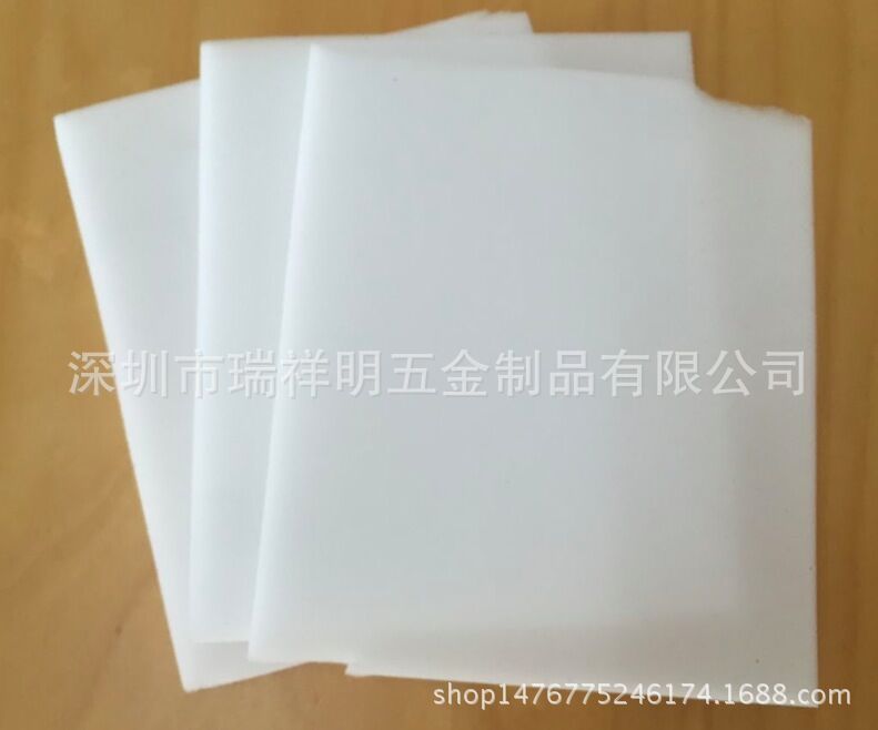 51*51*13��װ����ӹ�����