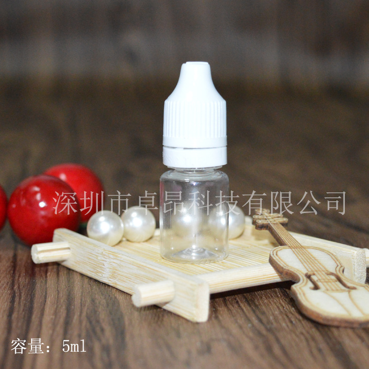 高品质 5mlpet  双保险压旋盖透明塑料瓶