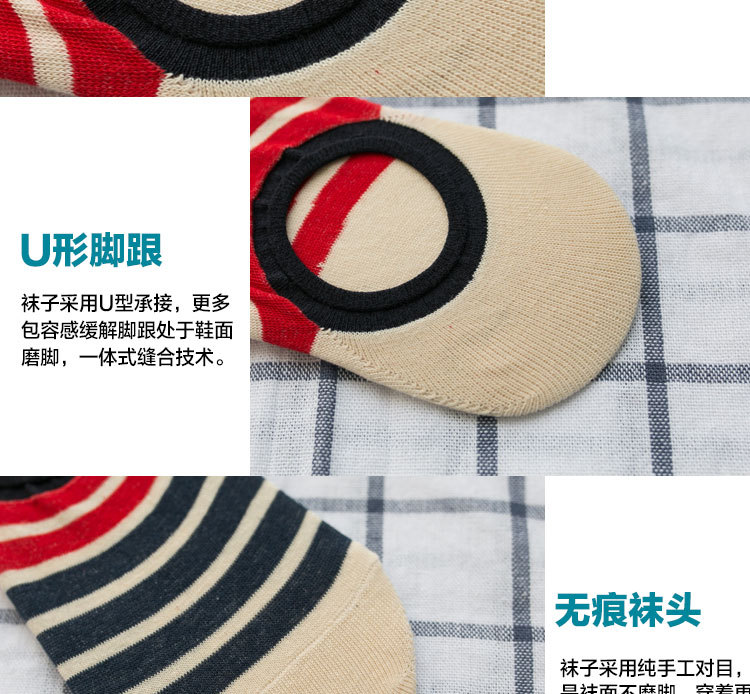 Chaussettes - collants BEJIROG BJR1613 - Ref 779317 Image 17