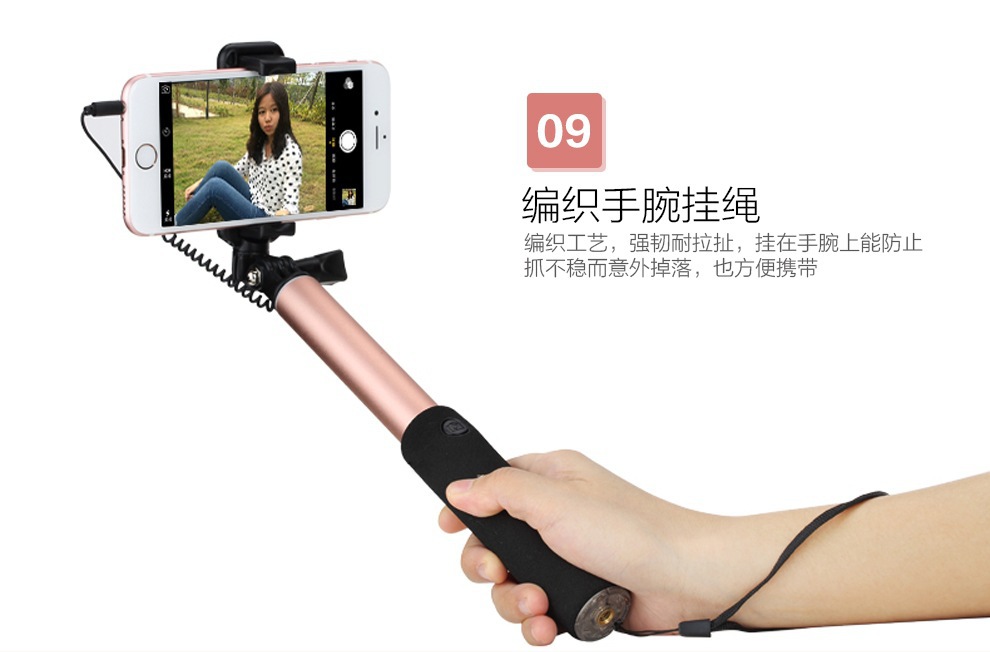 Stick selfie en Alliage d aluminium - Ref 3386028 Image 16