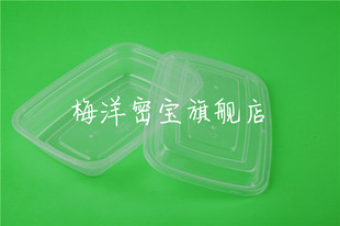 F750÷���ܷ�΢�����ʽ�L����͸�����u�����750ML 150��