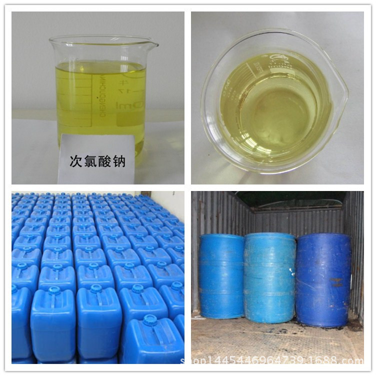次氯酸钠拼图