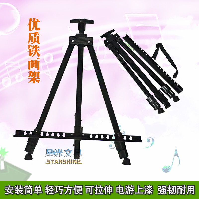 Black Iron easel sketch easel display stand metal folding black aluminum iron easel for art painting