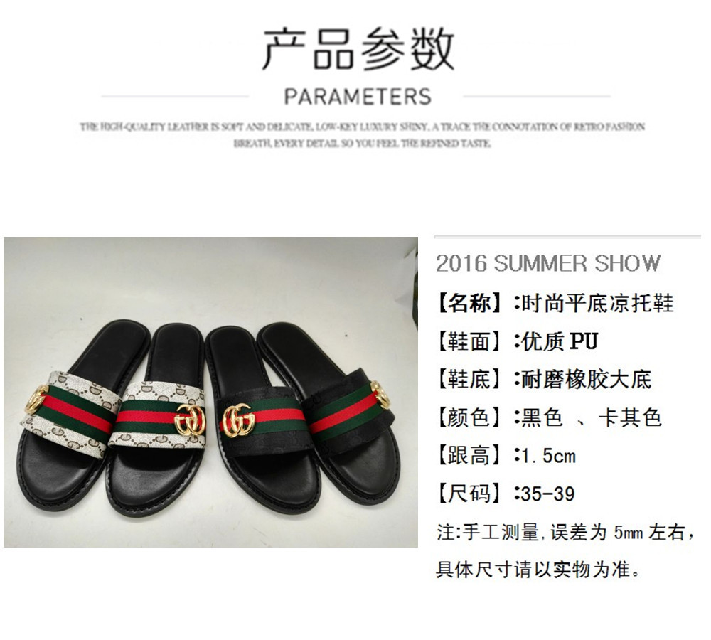 715494537414907246_副本