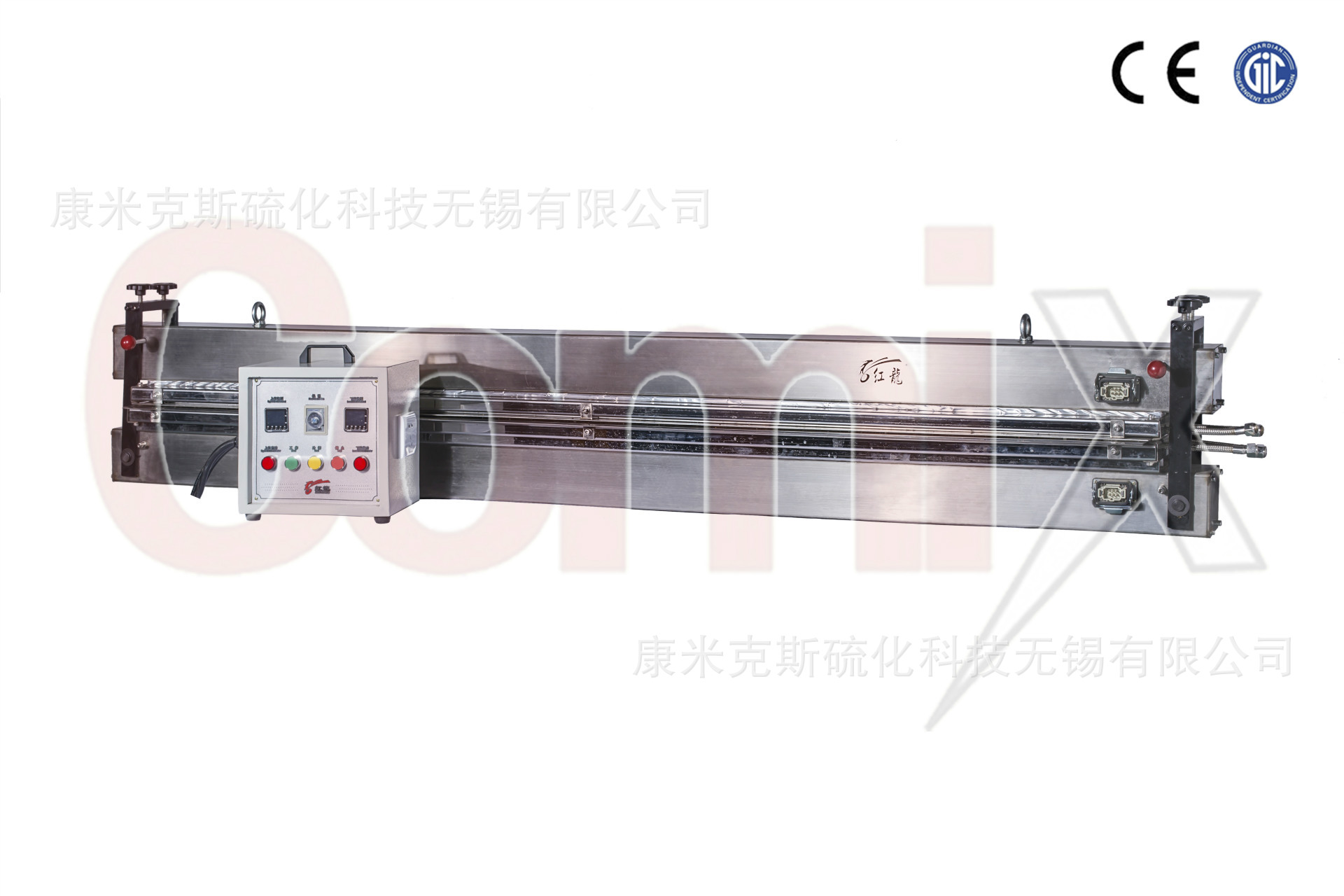CMXSL-1300 PVC水冷皮带接头机 输送带热压机