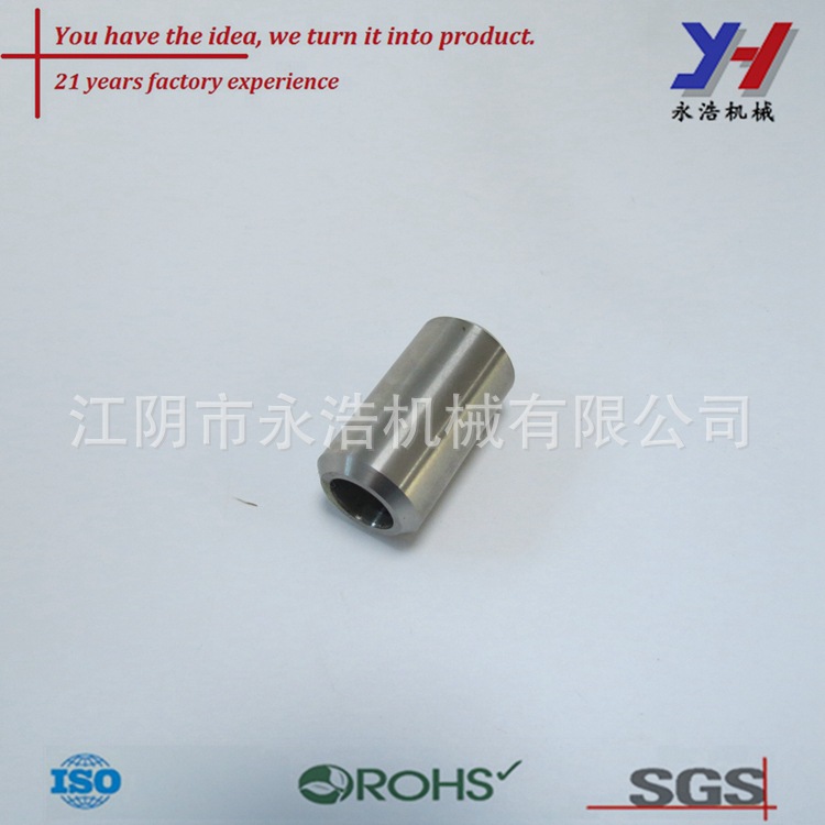 定制加工滑动轴承套筒