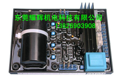 发电机调压板R448 利莱森玛R448
