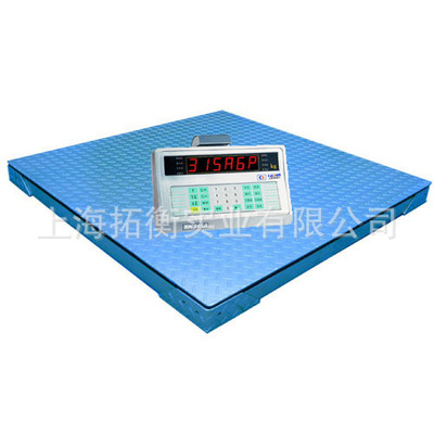 undefined1 Electronic scale Printing Chongqing 2 Printing Electronics Balance scale 3 Printing Weighbridge Manufactorundefined