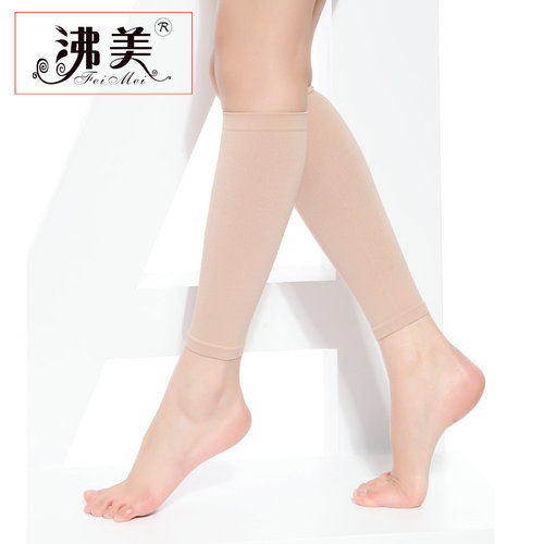 Amazon Pressure Calf Socks Wholesale 680d Slim Calf Stretch Socks Leg Guard Socks Set Speed ​​Running Shaping Leg Socks