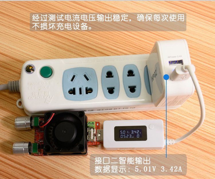 chargeur HPGZ pour téléphones APPLE APPLE - Ref 1294198 Image 23