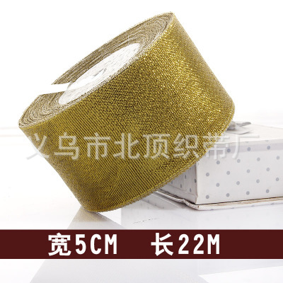 Brillo * 5,0 cm * 150D * shuttleless * 22 m/rollo