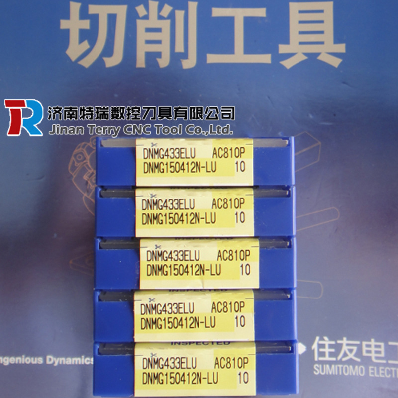 济南住友代理 数控车刀片CNMG120412N-MU AC630M住友刀粒