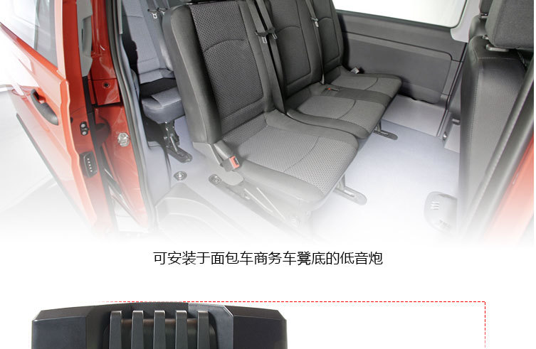 Car 12V heavy subwoofer 8-inch speaker speaker Car Subwoofer ultra-thin active amplifier Super