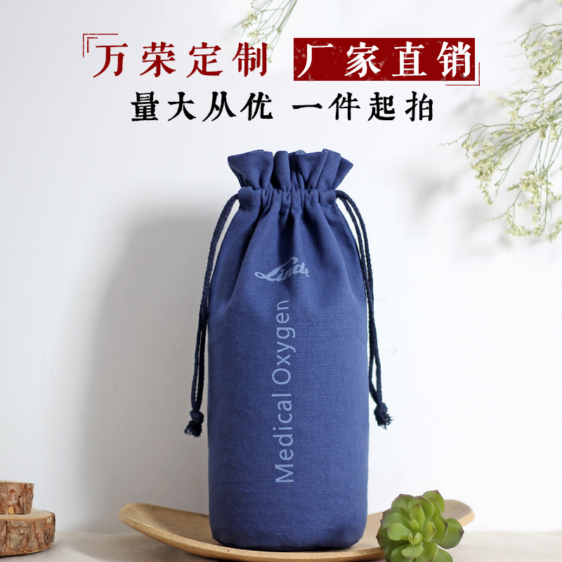 厂家定做 抽绳束口袋彩色帆布收纳袋包装批发礼品包装袋可印图