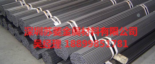 1215六角棒 SUM22铁棒