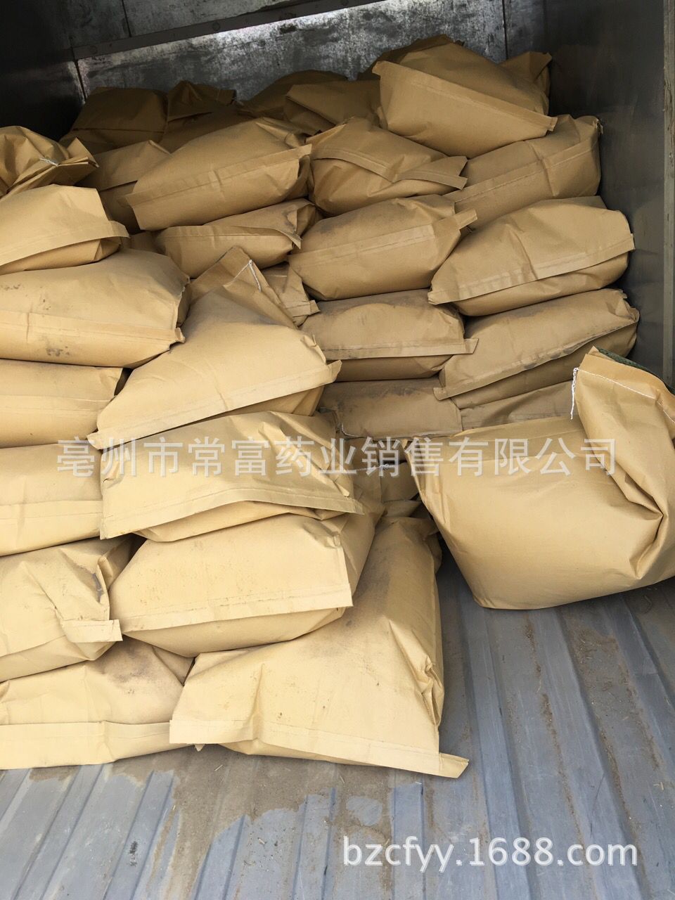 Dried Motherwort Herb Yi Mu Cao 500g Whole Cut Chinese Herbal Decoction Ingredient in use